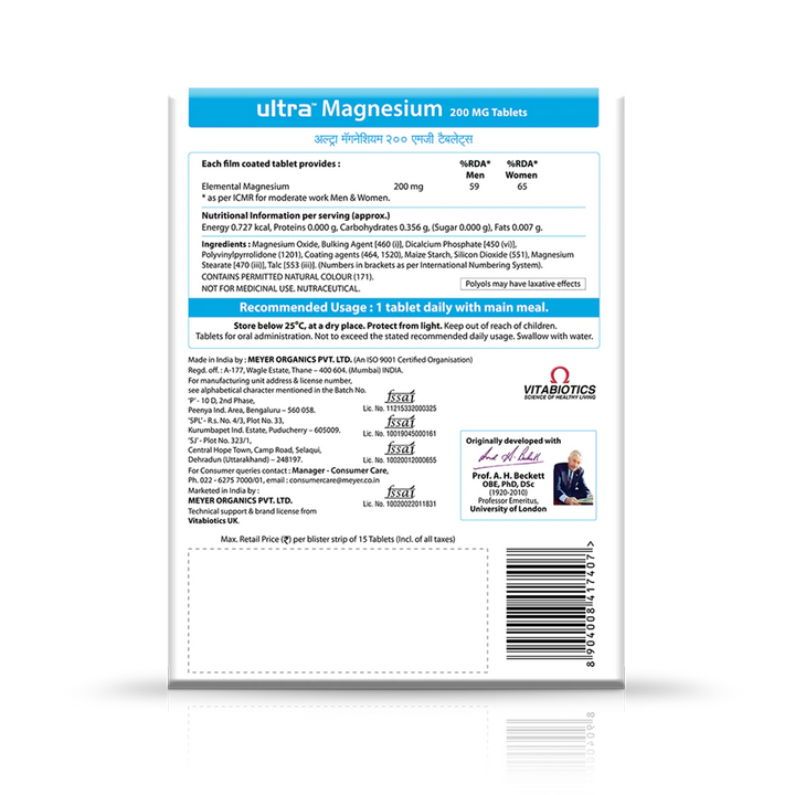 Ultra Magnesium 60 Tablets