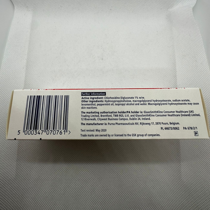 Corsodyl Dental Gel - 50g 