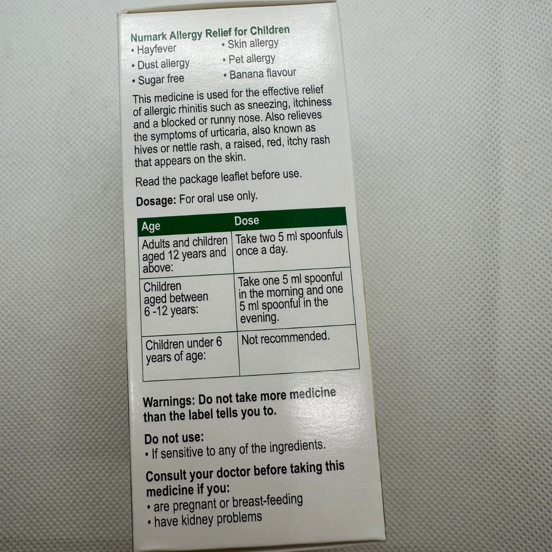 Numark Allergy Relief for Children Oral Solution 70ml (A)