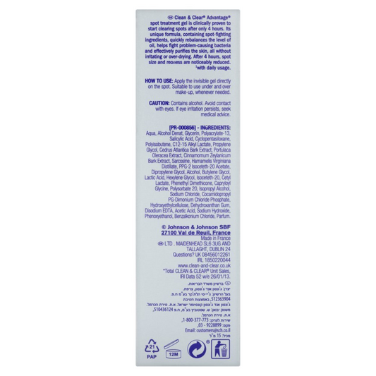 Clean & Clear Advantage Quick Clear Treatment Gel (15ml) (T)