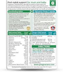 Pregnacare Breastfeeding Vitamins, 84 Count (Pack of 1)